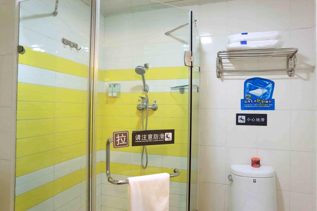 7Days Inn Foshan Coach Terminal Pokoj fotografie