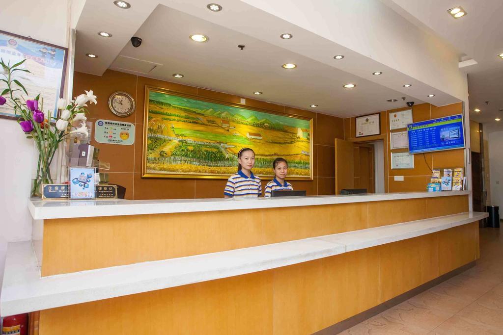 7Days Inn Foshan Coach Terminal Exteriér fotografie