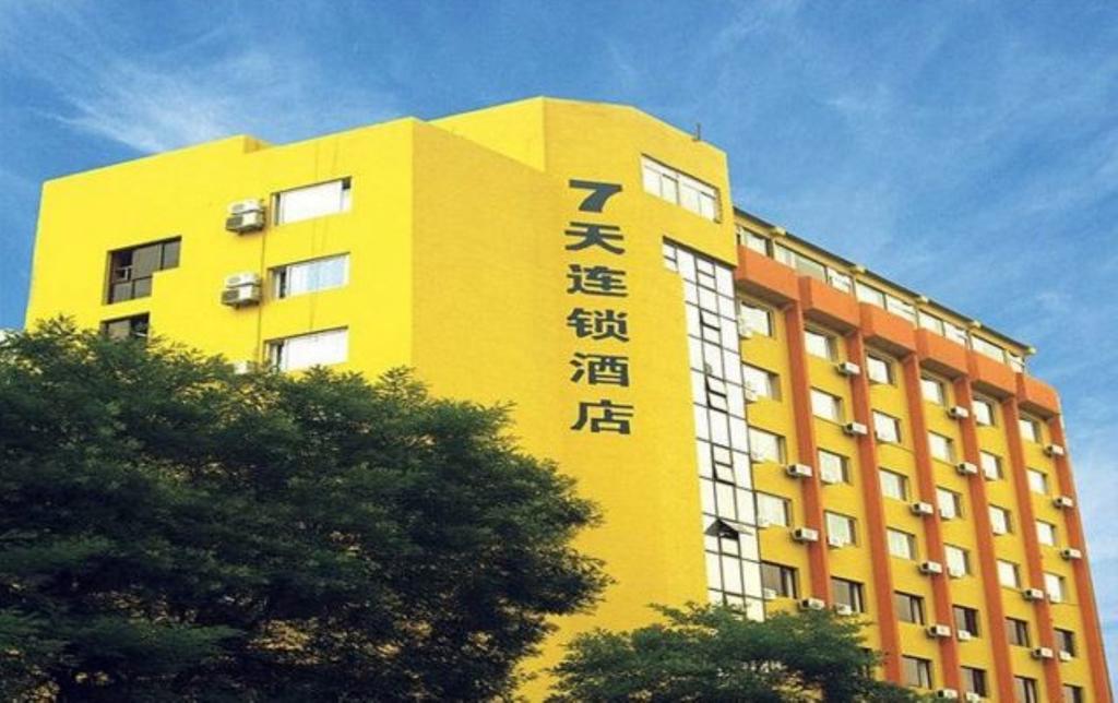 7Days Inn Foshan Coach Terminal Exteriér fotografie